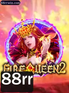 FireQueen2: O Guia Completo para Iniciar Sua Aventura